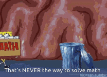 1661116396565.gif