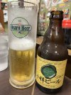 IMG_8437.jpeg