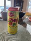 IMG_2328.jpeg