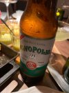 IMG_4171.jpeg