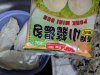 IMG_20190105_115505.jpg