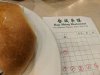 IMG_20190310_103423.jpg